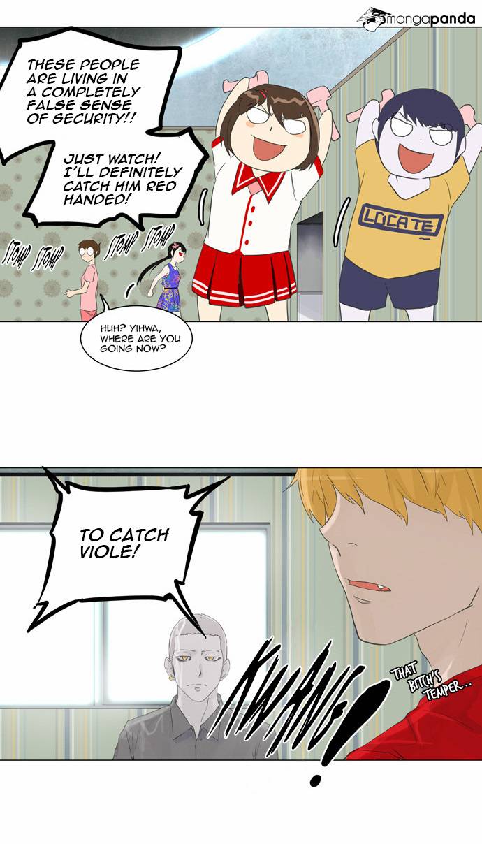 Tower of God Chapter 106 image 16